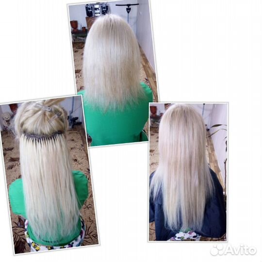 Наращивание волос