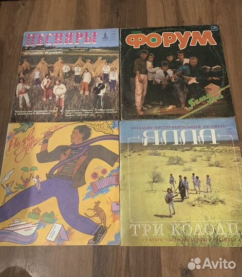 Советские виниловые пластинки