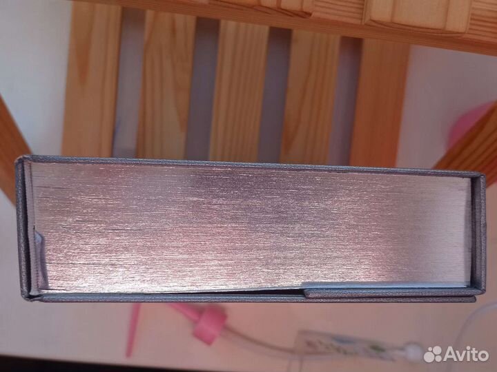 Коран на русском