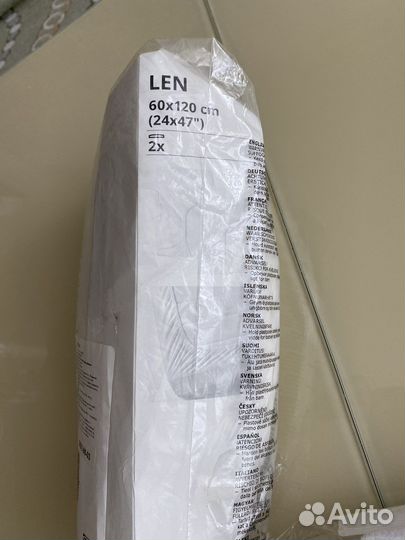 Простыня натяжная IKEA len 60*120 новая