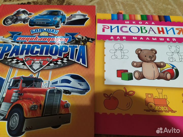 Детские развивающие книги