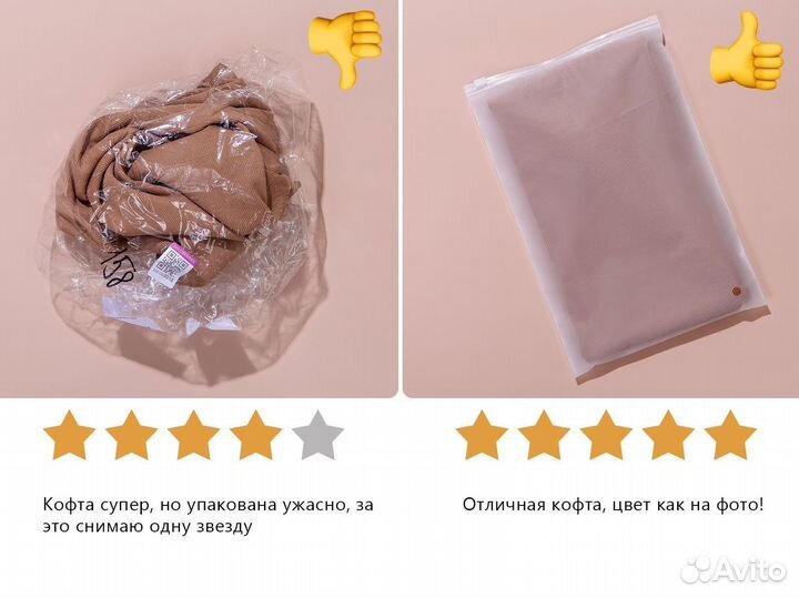 Пакет глянцевый + матовый с бегунком зиплок. оптом