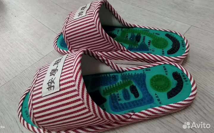 Массажные тапочки