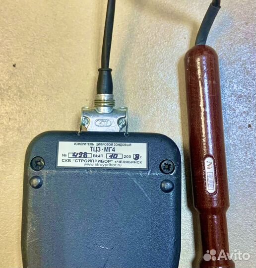 Термометр цифровой зондовый тцз-мг4