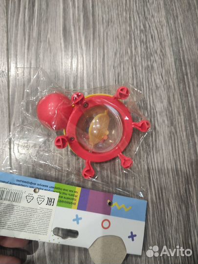 Игрушки погремушки новые