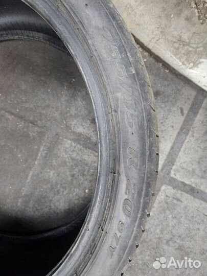 Pirelli P Zero 255/35 R20 97Y