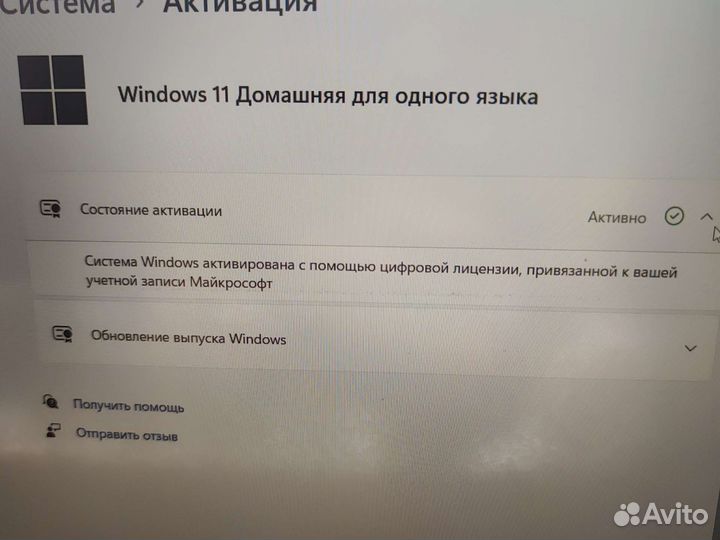 Ноутбук acer nitro 5