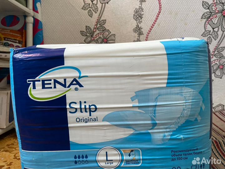 Памперсы для взрослых l 30 шт