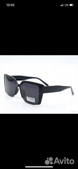 Солнцезащитные очки женские dior