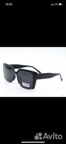 Солнцезащитные очки женские dior