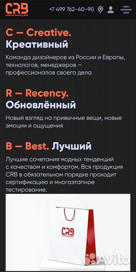 Жакет маль.134-140