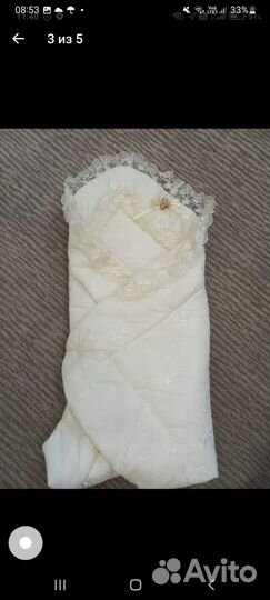 Продам одеялко - конверт на выписку