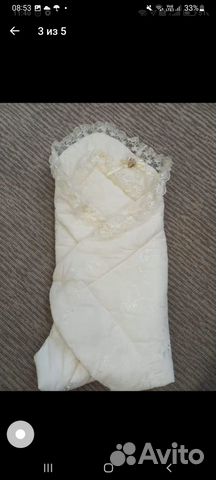 Продам одеялко - конверт на выписку