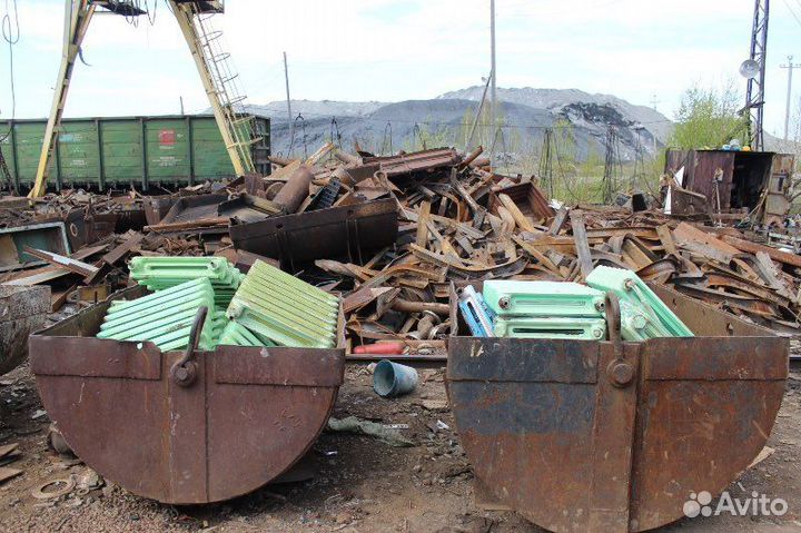 Вывоз металлолома,прием металла,сдать металлолом