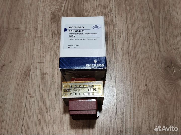 Транформатор