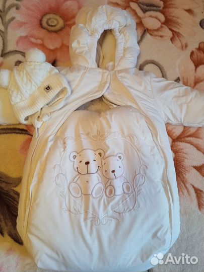 Конверт зимний