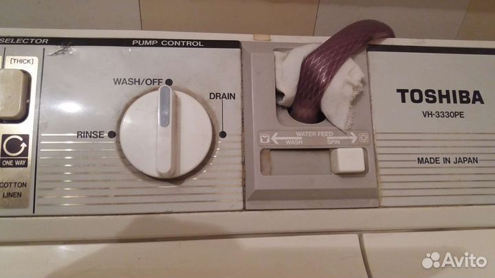 Стиральная машина toshiba с верт.загр.Пр-во Япония