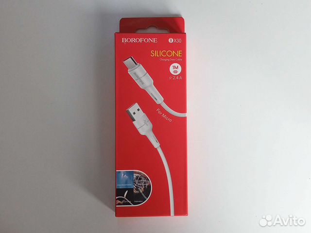 Кабель зарядный micro USB borofone BX30