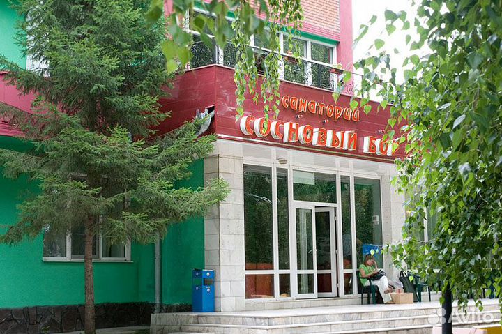 Водитель на автобус