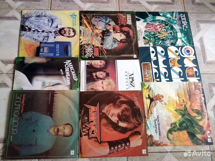 Виниловые пластинки