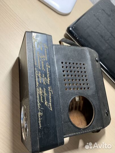 Радиоприемник Selga-405