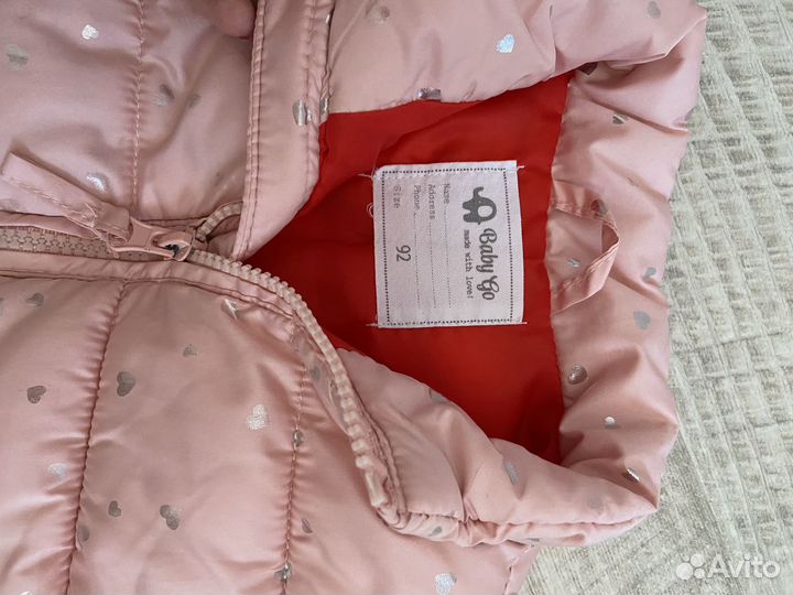 Жилетка детская 92