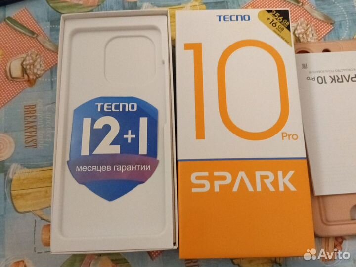 TECNO Spark 10 Pro, 8/256 ГБ