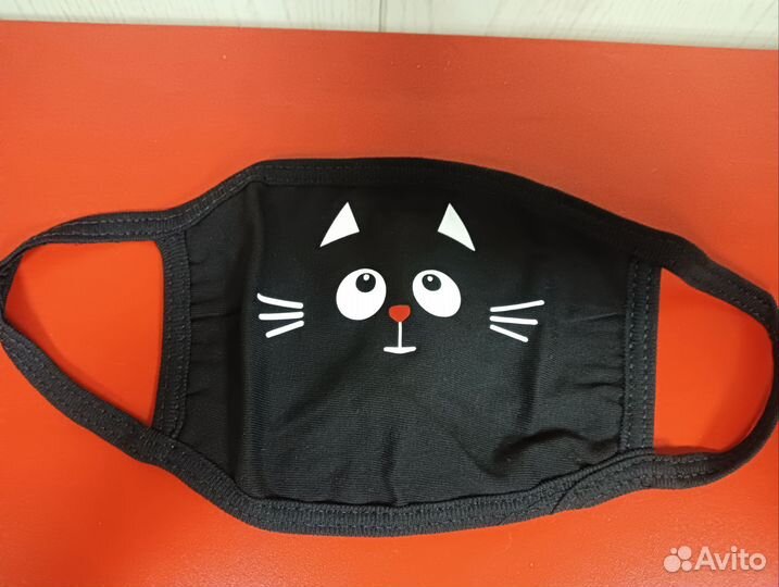 Маска с принтом