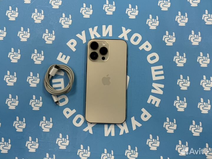 iPhone 14 Pro Max, 128 ГБ