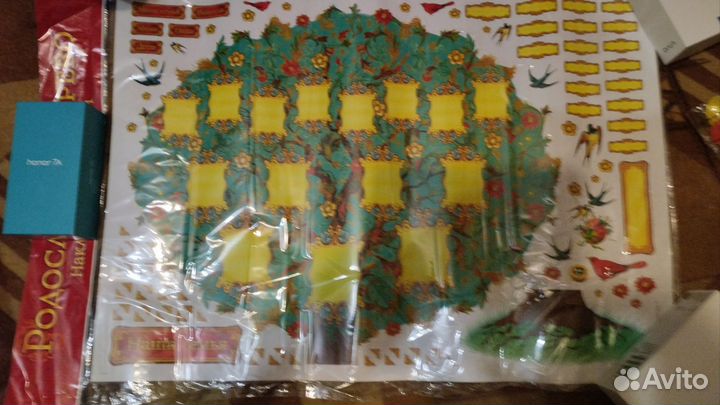 Интерьерная наклейка