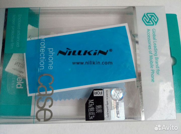 Защитная пленка для экрана