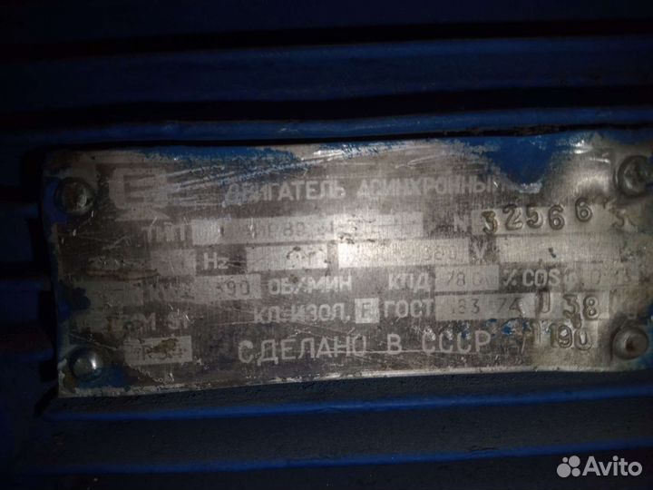 Вентилятор вытяжной (улитка)