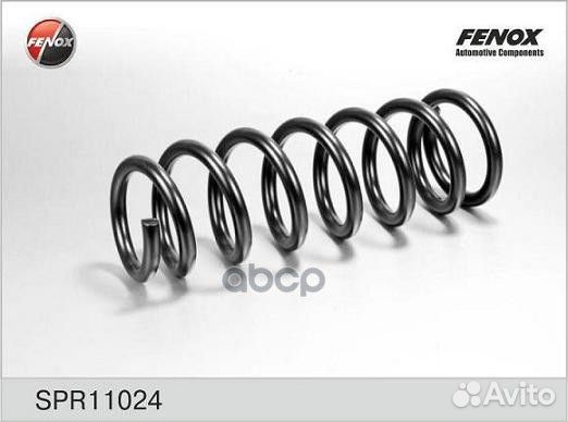 Spr11024 пружина задняя mitsubishi outlander i
