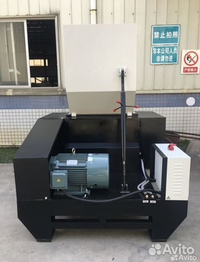 Станок для измельчения пластиковых отходов