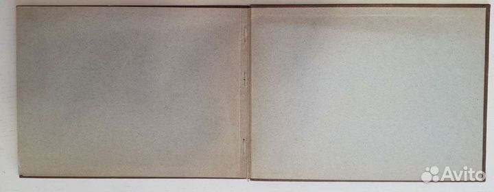 Императорский Московский исторический музей. (Альб