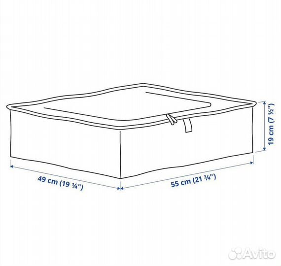 IKEA parkla Ящик для хранения одежды/ белья