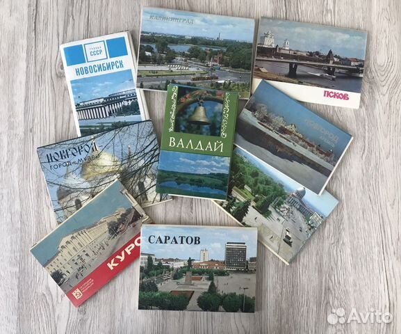 Наборы открыток СССР