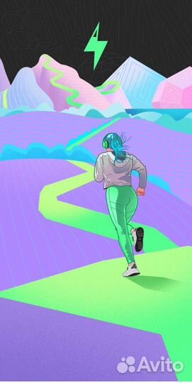 Stepn код активации