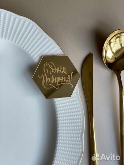 Топперы на торт