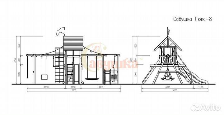 Детская игровая площадка Савушка Люкс 8