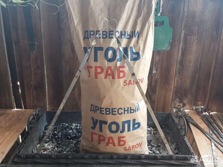 Древесный уголь 10 кг