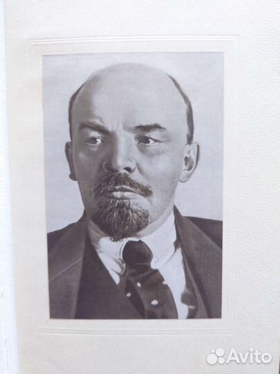 Полное собрание сочинений ленин 55 томов