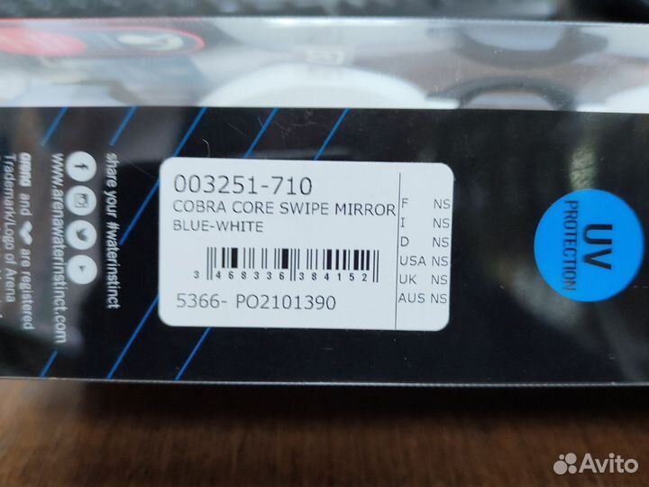 Очки для плавания Arena