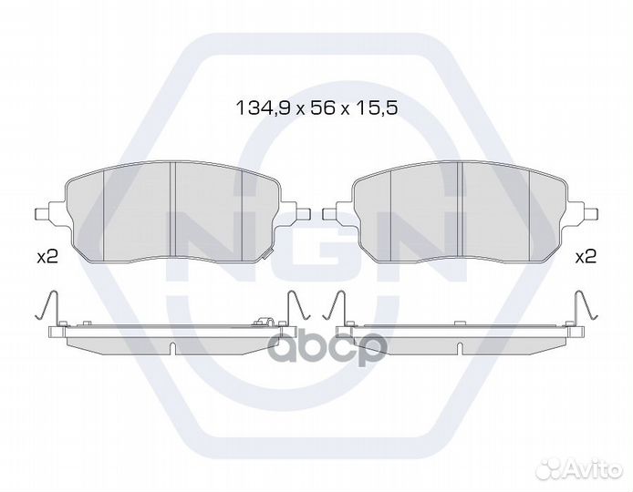 Колодки тормозные дисковые керамические перед