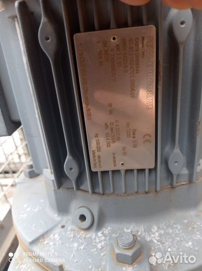 Редуктор б/у