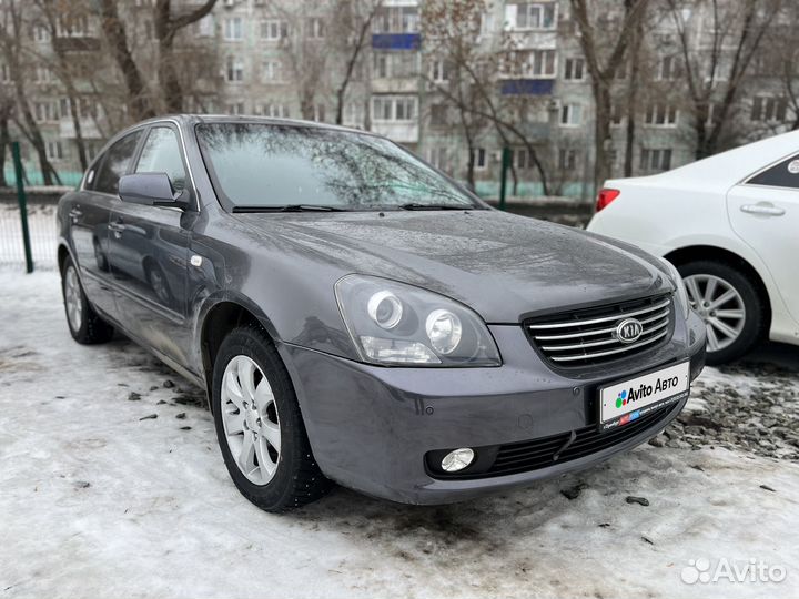 Kia Magentis 2.0 МТ, 2006, 225 000 км