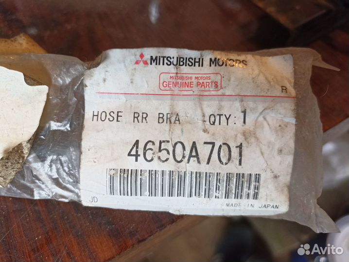 Подшипник 6308N заднего вала раздатки для pajero