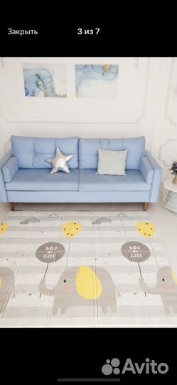 Детский коврик игровой складной двусторонний. Лев