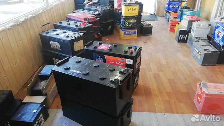 Аккумулятор 230ah. Бесплатная доставка