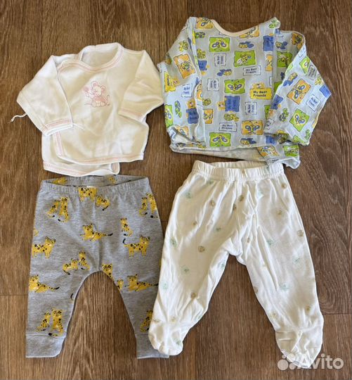 Вещи пакетом на девочку